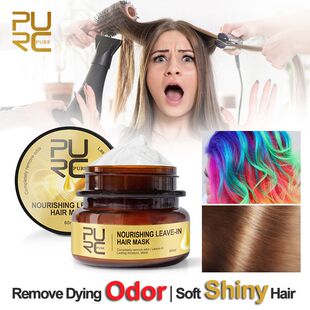 极速PURC Hair Mask Keratin for Hair TreatmenPt Coconut Oil R