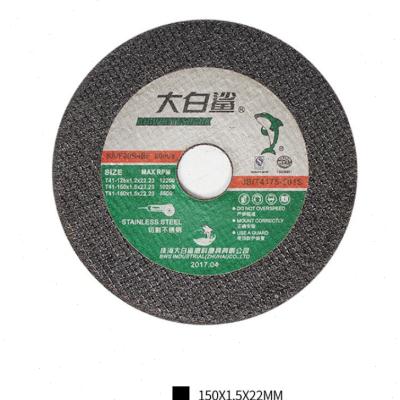 125150180切割片角磨机砂轮片金属不E锈钢手沙轮片角磨片125*1.2