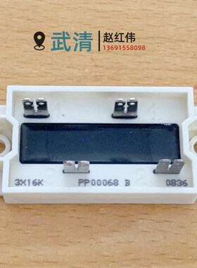 极速3x1b6K PP00068 B伟肯变频器ABB ACS880电解电容平衡分压均压