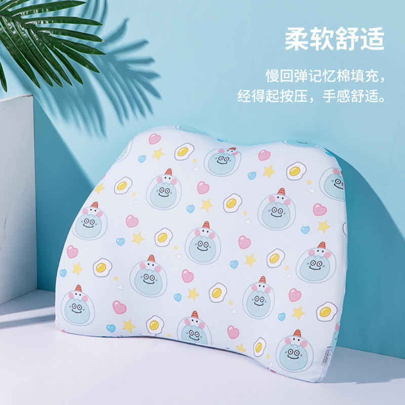 极速卡通恐龙U型枕记忆棉u护颈枕学生午睡枕腰靠枕便携旅行可变形,床上用品,U型枕/便携枕,淘宝优惠券,粉丝福利购,淘宝优惠卷