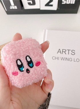 极速Cute earphone cnase holder protective plush dog for Appl