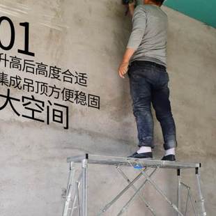 极速稳态马凳踏面伸缩折叠升降加厚小空间刮N腻子家用室内梯凳脚