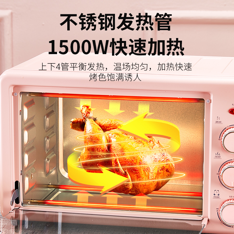极速电烤箱新款家用小型家庭u烘焙迷你小容量多功能烤箱微波炉22
