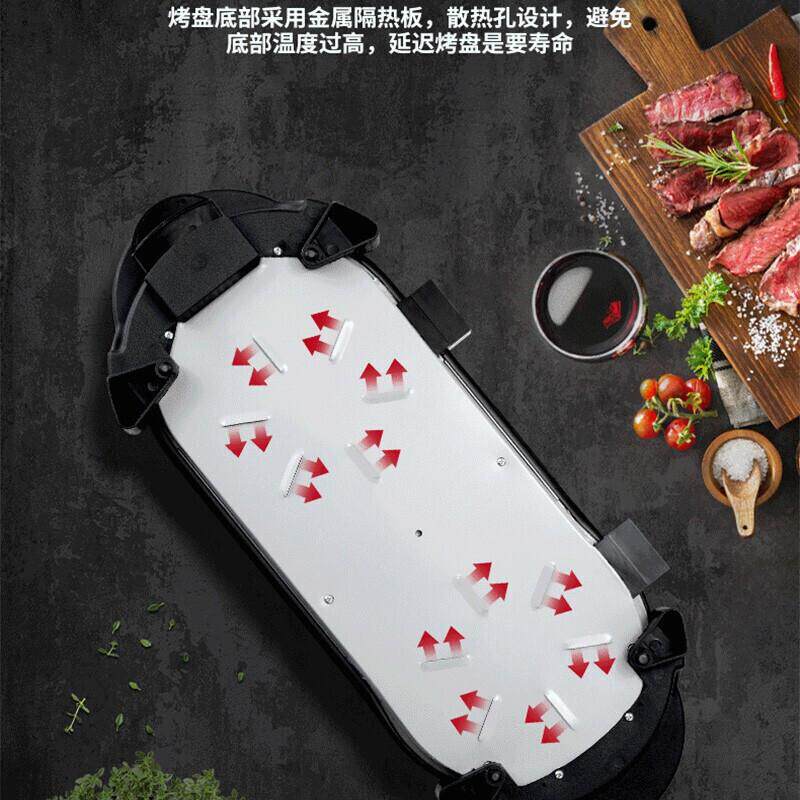 极速烤家用电锅一体烧烤多功能烤肉盘H涮火锅炉无烟机康佳鸳鸯烤