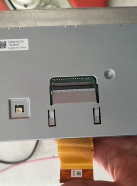 极速原装夏普 8寸LQ080Y5DZ05/LQ080Y5DZ09/LNQ080Y5DZ06 价格咨
