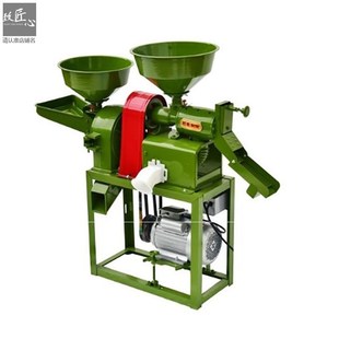 极速碾米机家用小k型全自动稻谷打米机多功能胚P芽米机鲜米机精米