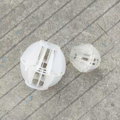 极速厂促塑料空心球 25mm PPB多面空心球 喷淋填料 净化塔喷漆房