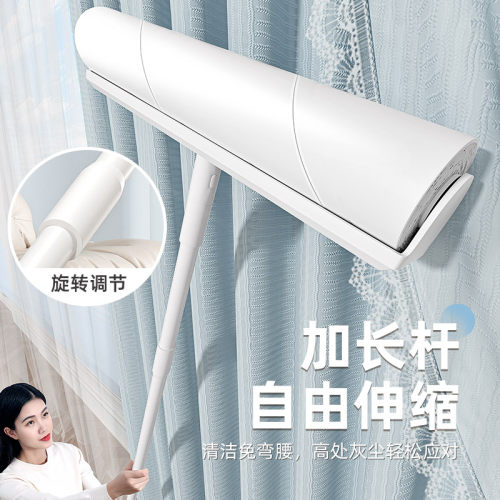 新品粘毛器滚筒长杆可撕式纸卷滚粘尘除黏去猫神器U衣服吸头发毛