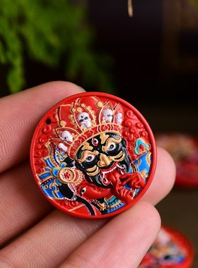 朱砂财神扎基拉l姆吊坠 高含量本命年属彩绘红砂男女挂件