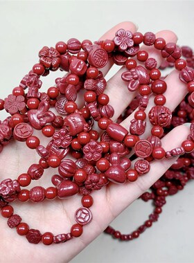 原矿朱砂多宝女款手链 D女款朱砂混搭多宝手串