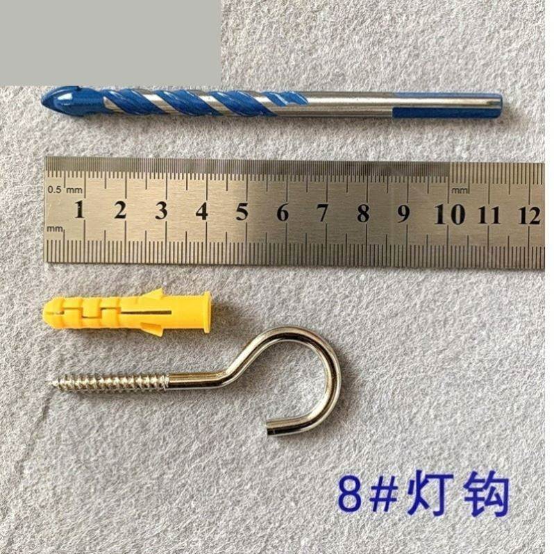 极速灯笼挂钩户外悬挂金属钩挂勾膨胀勾带圈问号胀塞X勾子顶装阳