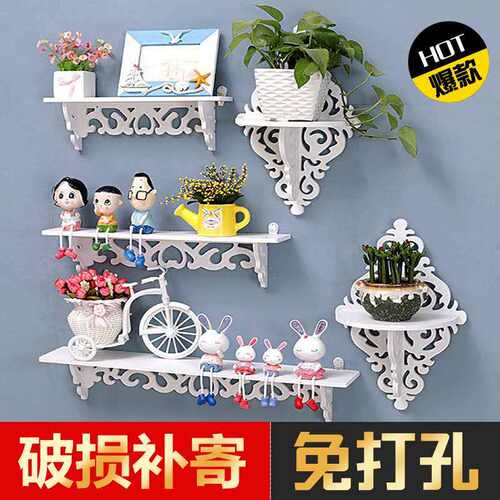 极速墙上置物架壁挂免打孔卧室墙面装饰J架隔板衣帽收纳架欧式简