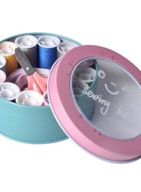极速Sewing Basket mSewing Box Accessories Kit DIY Sewing Sup