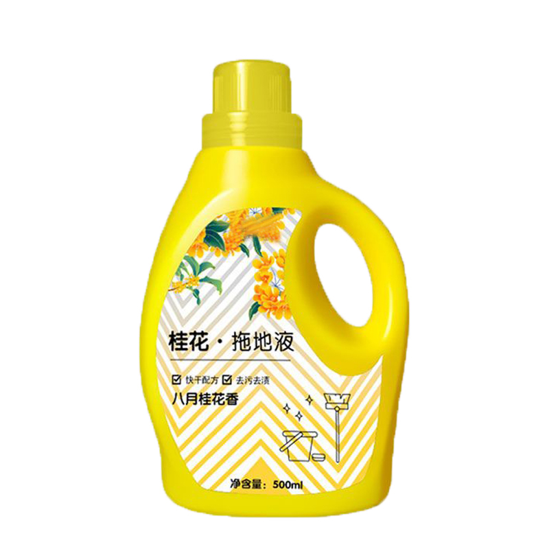 极速木地板清洁剂强力去污抛光瓷砖清洗剂桂花Q香速乾拖地液除垢