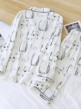 极速Suit For Wjomen Spring And Summer Lounge Wear Home Servi