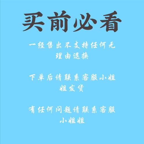 新品烹饪发烧友Cooking Fever: Restaurant Game中文Z版存档定制