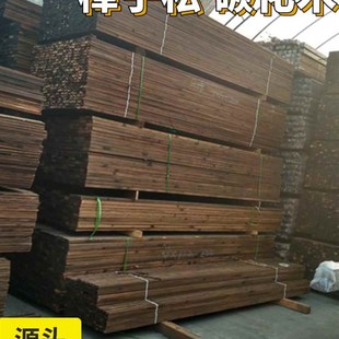 极速防腐木厂家俄罗斯p樟子木方实木龙骨挂瓦条木板户外防水地板