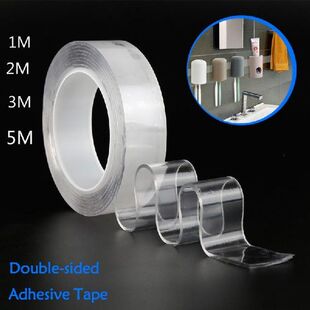 RYeusable Adhesive Tape Multifunctional 极速1