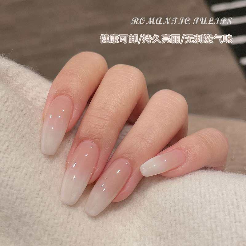 极速指甲油胶2i023年新款流行色蛋透乳白冰透裸色渐变光疗胶美甲