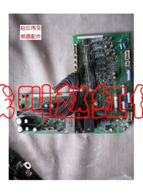 极速安川变频器G5系11和15kw驱动板主板G电源板触发板ETP615820和