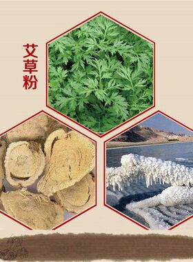 新品硕果云南本草石斛提神精油醒脑神器学生熬夜防U瞌睡开车防晕