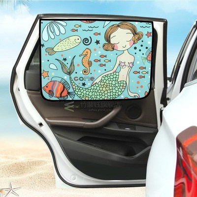 极速*1Pcs 50cmx70cm Durable Quzality 2020NEW Personality Pra