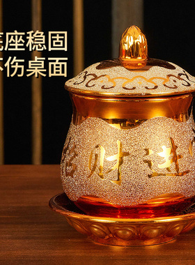 极速家用佛前贡杯圣水o杯观音净水杯陶瓷沙金供水杯供佛杯财神三