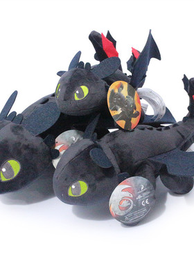 极速Mu?beco de peluche sin dientes para ni?os, juguete de