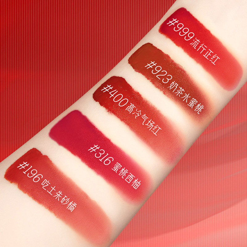 极速李佳琦推荐口红送女朋友滋润不掉色不沾杯不脱色礼Y盒套装平