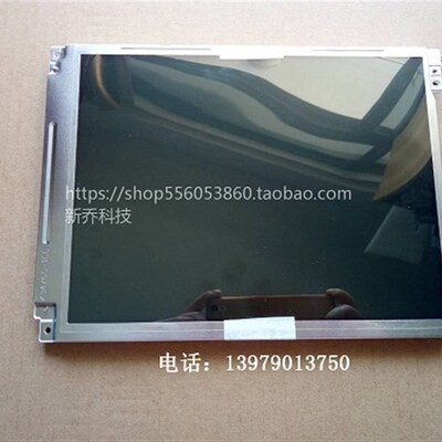 极速原装夏普10.4寸LQ104V1DG61 LQ10H4V1DG51 59 52液晶显示屏