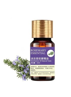 极速Essential Oils oOrganic Body Relax Skin Care Help Sleep