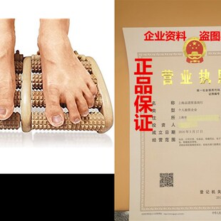 新品TheraFlow Dual Foots Massager Roller (Large) - Relieve P