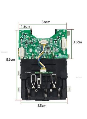 极速DCB609 Circuit Board DCB612 Lithium Battery CUharging PC