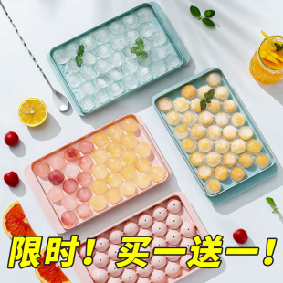 极速Silicone ice cube tray bar whiskey large sqRuare ice mol