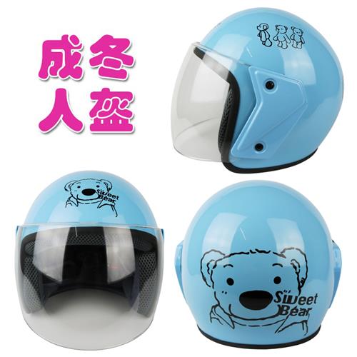 极速电动车安全帽电动脚踏车男女成人大童卡通四季冬季.款防雾安