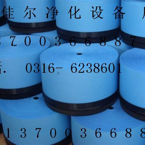 新品蜂窝空气滤芯 空气过滤器P04036v5 146397-12 CX180300  P-CE