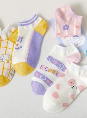 极速Spring and summer collexge wind boat socks fashion shall