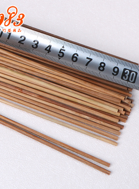 极速特硬碳化竹签3m0cm25mm冷串火锅串串香麻辣烫鹅肠烧烤广东黑