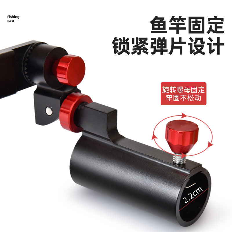 新品钓台炮台架大物钓台配件万向双炮台支架专用S双头双杆鱼竿架图片