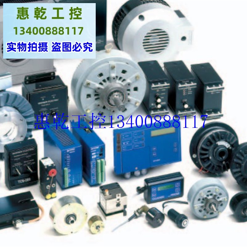 议价 电磁制动器SF-500 P/N:5200-451Y-005现货