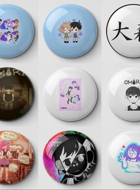 极速Omori Sunny And mwo-Pin yde botn suave personalizable,