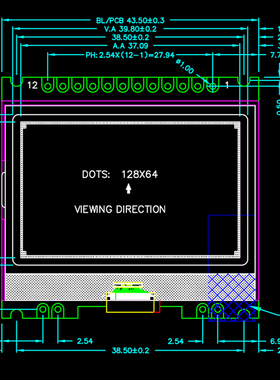 极速兼容12864jG-086 串口,黑白点阵屏,液晶屏显示模块COG,带中文