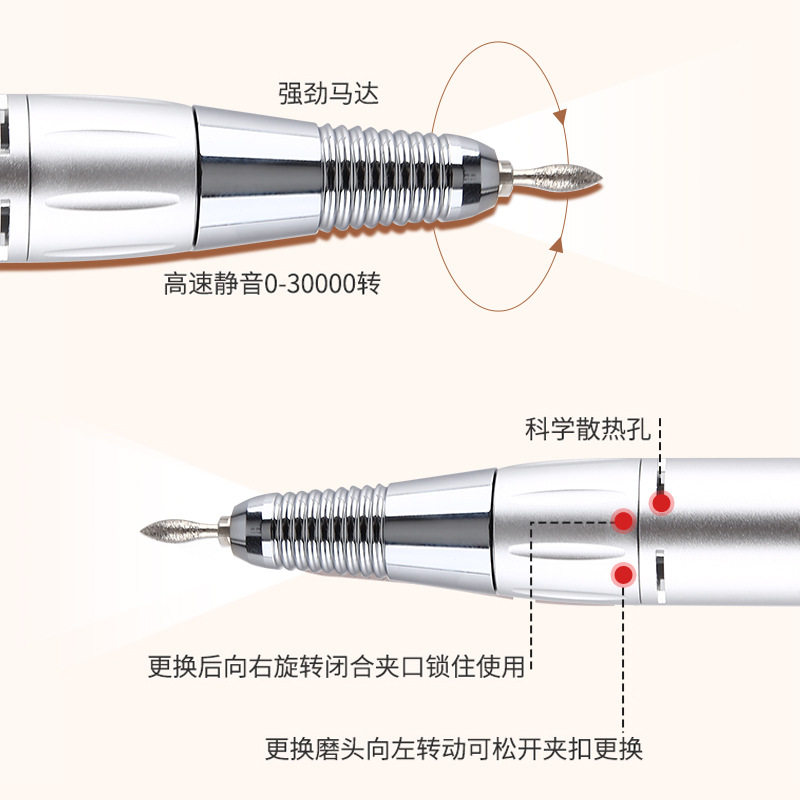 极速晶代卸甲修指甲电动笔u式磨头小型专业打磨机吸尘器一体美甲