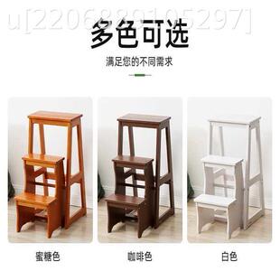极速高处取物凳实木两用梯椅x折叠梯凳多功能楼梯子家用家用梯换