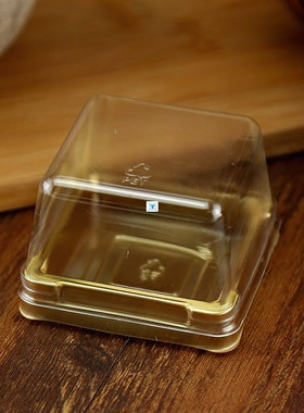 极速50 Sets Square Moon Cake Trays MooncKake Packaging Box W