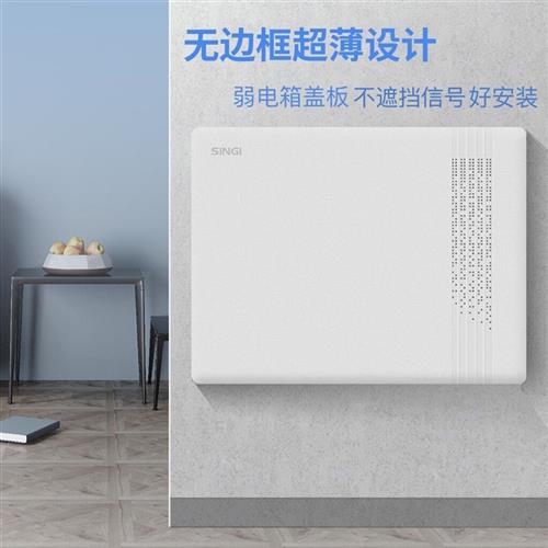 极速弱电箱d盖板装饰遮挡塑料玻璃纤维超薄盖子配电箱信息箱面板