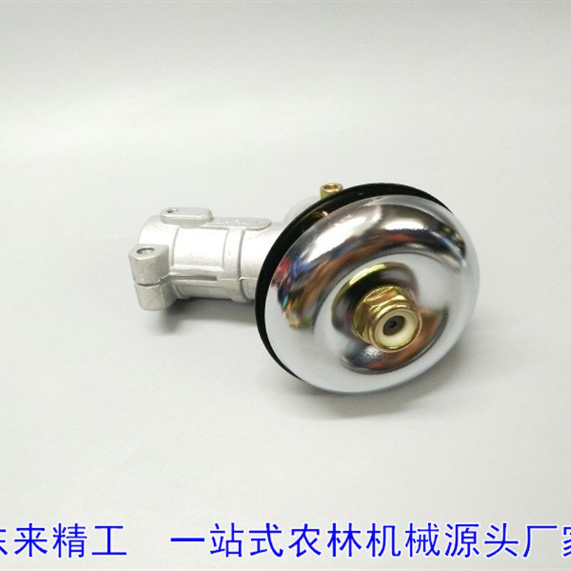 极速139/GX35本田王四冲程侧A挂式背负式汽油割草机刀头 工作头