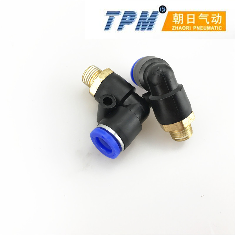 整包规格PL6-02TPM朝日气动螺纹L型PL8-02弯头U快速快插气管接头