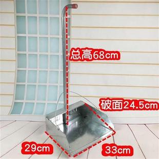 极速不锈钢簸箕家用单个垃圾斗农村老式J耐用铁搓斗环卫加厚大号