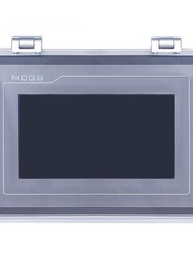 极速。黑色显示屏工业7寸屏幕防尘防护外壳设备防砸防Z水安装盒嵌